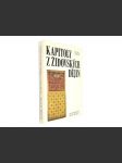 Kapitoly z židovských dějin - náhled