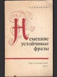 Немецкие устойчивие фразы - náhled