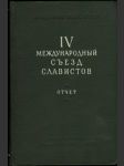 IV международный сьезд славистов - náhled
