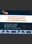 Česko-německo-anglický slovník jezdectví a vozatajského sportu lomský františek - náhled