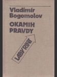 Okamih pravdy - náhled