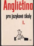 Angličtina I. -  pro jazykové školy - náhled