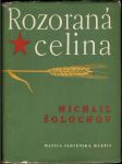 Rozoraná celina - náhled