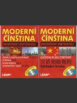 Moderní čínština I.- III. + 3 CD - náhled