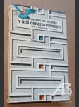 V říši obrazotvornosti (děti a fantastická literatura) - náhled