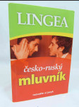 Mluvník: Česko-ruský - náhled