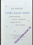 Čtyři knihy básní - neruda jan - náhled