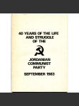 40 Years of the Life and Struggle of the Jordanian Communist Party, September 1983 [Jordánsko; Palestina; Izrael] - náhled