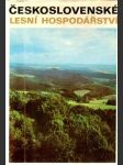 Československé lesní hospodářství - náhled