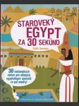 Staroveký Egypt za 30 sekúnd - náhled