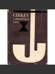 Církev v proměnách času - náhled