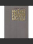 Pražské kostely - náhled