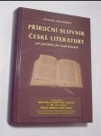 Příruční slovník české literatury - náhled