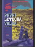 První letecká válka - náhled
