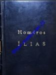 Ílias - homéros - náhled