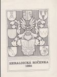 Heraldická ročenka 1986 - náhled
