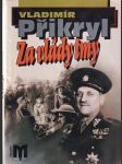 Za vlády tmy přikryl - náhled
