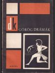 Gőrőg drámák - náhled