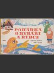 Pohádka o rybáři a rybce - náhled