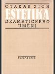 Estetika dramatického umění (Teoretická dramaturgie) - náhled