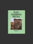 Svět starého Řecka - náhled