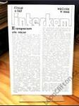 Interkom 4/1988 - náhled