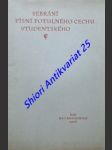 Sebrání písní potulného cechu studentského - výbor ze středověké latinské poesie žákovské - náhled