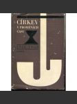 Církev v proměnách času 1918-1968 - náhled