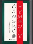 Čínské symboly - náhled