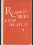 Rukověť dějin české literatury - náhled