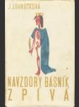 Navzdory básník zpívá - náhled