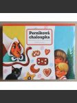 Vojtěch Kubašta - Perníková chaloupka [dětské leporelo, pohádky, pop-up kniha, prostorová publikace] - náhled
