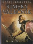Římský válečník - náhled