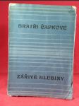 Zářivé hlubiny a jiné prosy - náhled