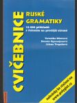 Cvičebnice ruské gramatiky - náhled