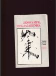 Zenová mysl, mysl začátečníka (Všední hovory o zenu) - náhled
