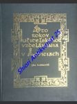 Sto rokov učitelského vzdelávania v leviciach - pamätnice k stému výročiu založenia učitelského ústavu - hudzovič ján - náhled