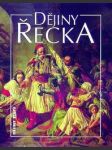 Dějiny Řecka - náhled