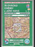 Rozkladací turistická mapa slovácko, chřiby a jižní haná 1:50000 - náhled