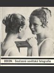 Současná sovětská fotografie - náhled