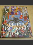 Dějiny Blízkého Východu (Dějiny států) - náhled