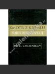 Kmotr z Kremlu Boris Berezovskij - náhled