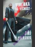 Vyhlídka na věčnost - kulhánek jiří - náhled