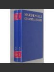 Karl Marx, Friedrich Engels: Gesamtausgabe (MEGA), sv. II/4.1, Text + Apparat [sebrané spisy; kritické vydání; Kapitál; Das Kapital] - náhled