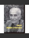 Toulky ruskou literaturou (Jiří Honzík) - náhled