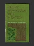 Dějiny přírodních věd v datech - náhled