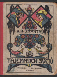 Do tajemných světů - náhled