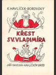 Křest svatého Vladimíra - náhled
