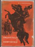 Objevitelé a dobyvatelé - náhled