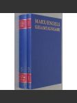 Karl Marx, Friedrich Engels: Gesamtausgabe (MEGA), sv. IV/7, Text + Apparat [sebrané spisy; kritické vydání; výpisky; ekonomie] - náhled